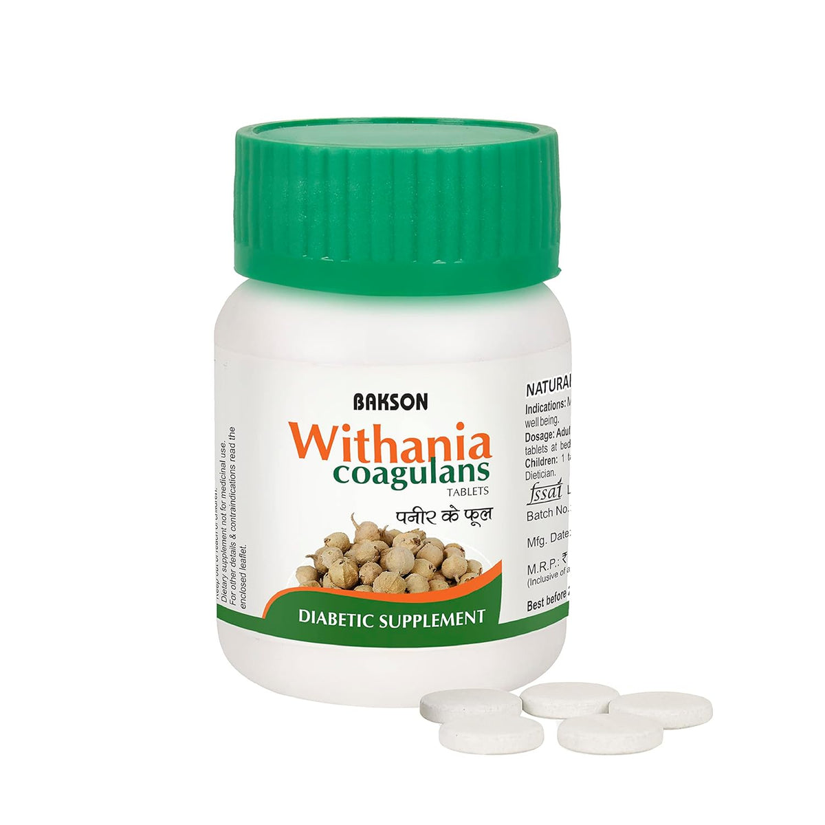 Bakson's Withania Coagulans 75 Tablets