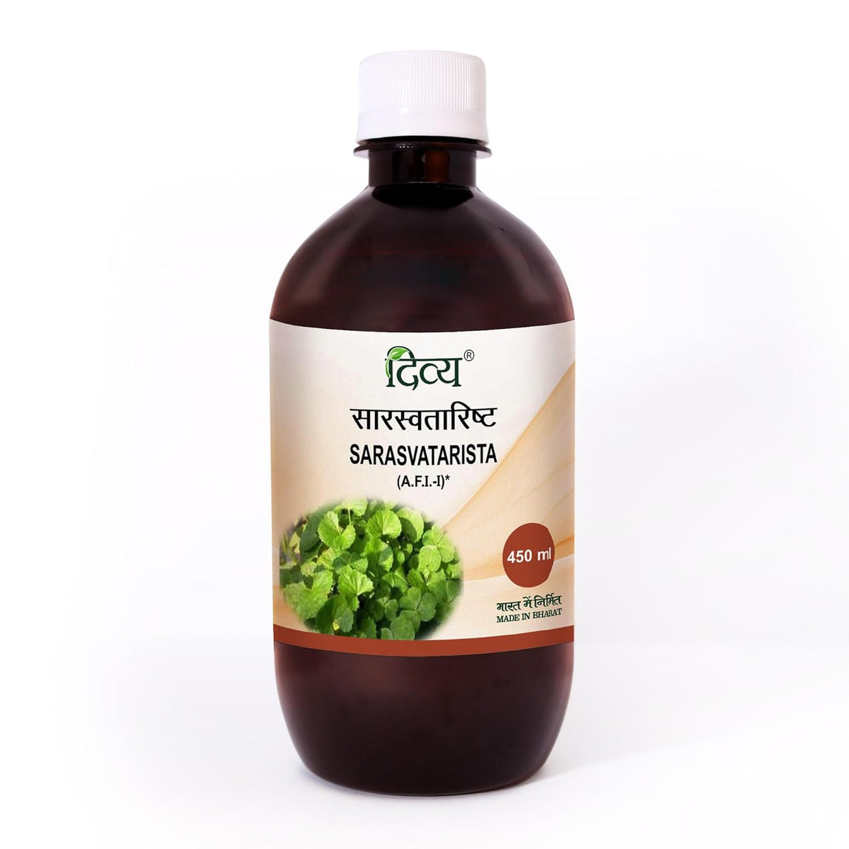 Patanjali Divya Sarsvataristh Liquid 450ml