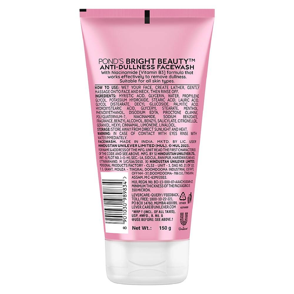 Пенка для умывания Ponds Bright Beauty Spotless Glow с витамином B3