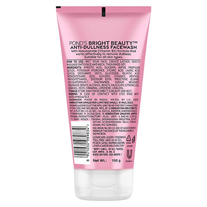 Пенка для умывания Ponds Bright Beauty Spotless Glow с витамином B3