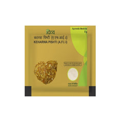 Patanjali Divya Keharwa Pishti Powder 5 X 5g