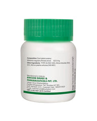 Bakson's Withania Coagulans 75 Tablets