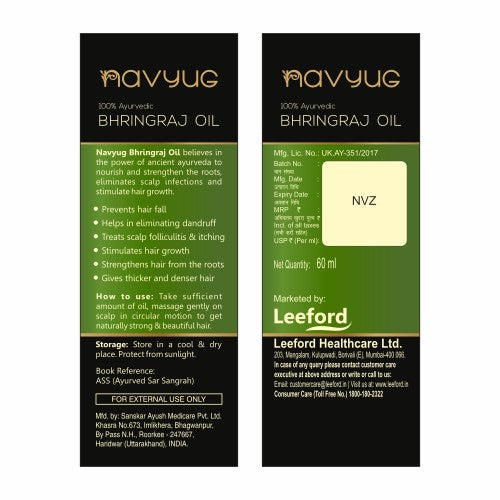 Leeford 100 % ayurvedisches Navyug Bhringraj Haaröl 120 ml