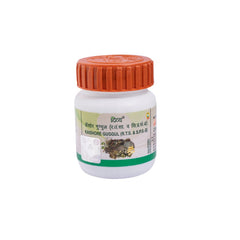 Patanjali Divya Kaishore Guggul Tablets