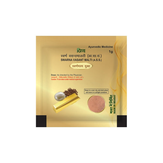 Patanjali Divya Swarn Vasant Malti Powder 1g