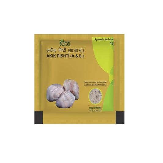 Patanjali Divya Akik Pishti Pulver 5 x 5 g