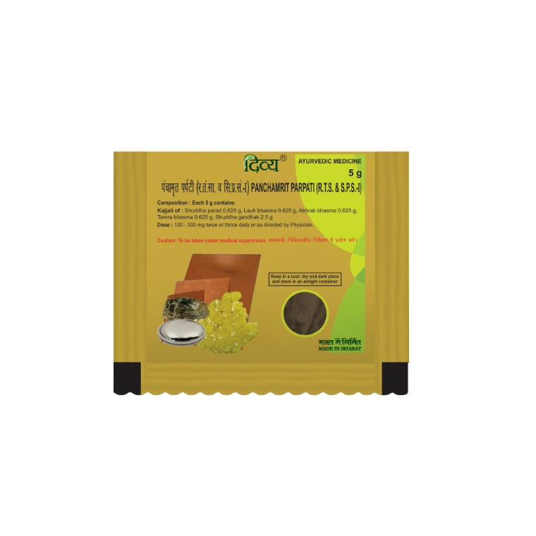 Patanjali Divya Panchamrit Parpati Powder 10 X 5g