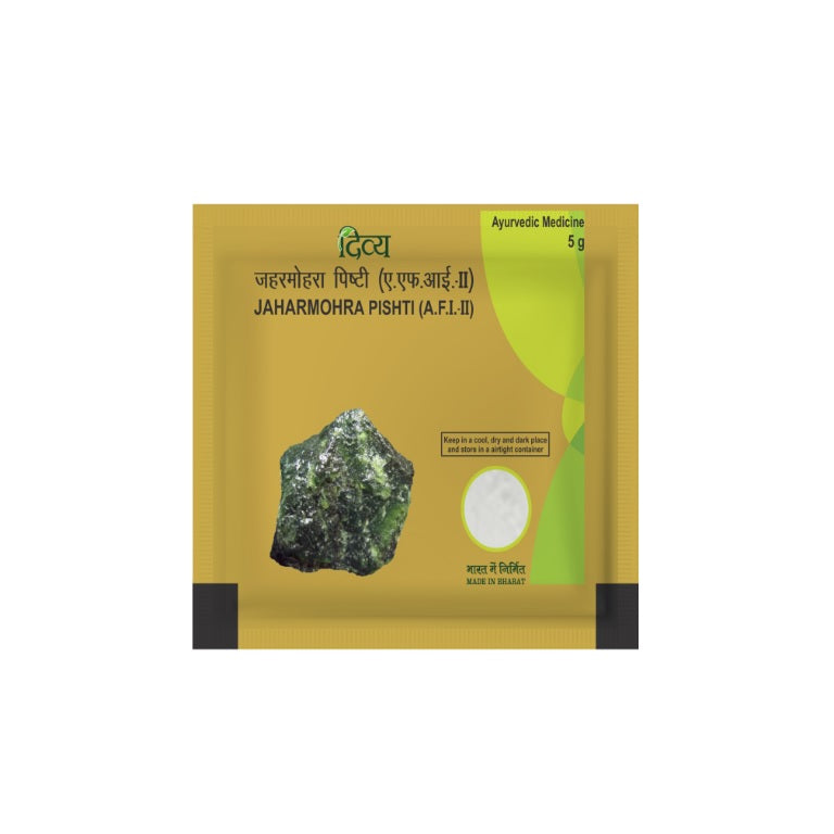 Patanjali Divya Jaharmohra Pishti Pulver 10 x 5 g