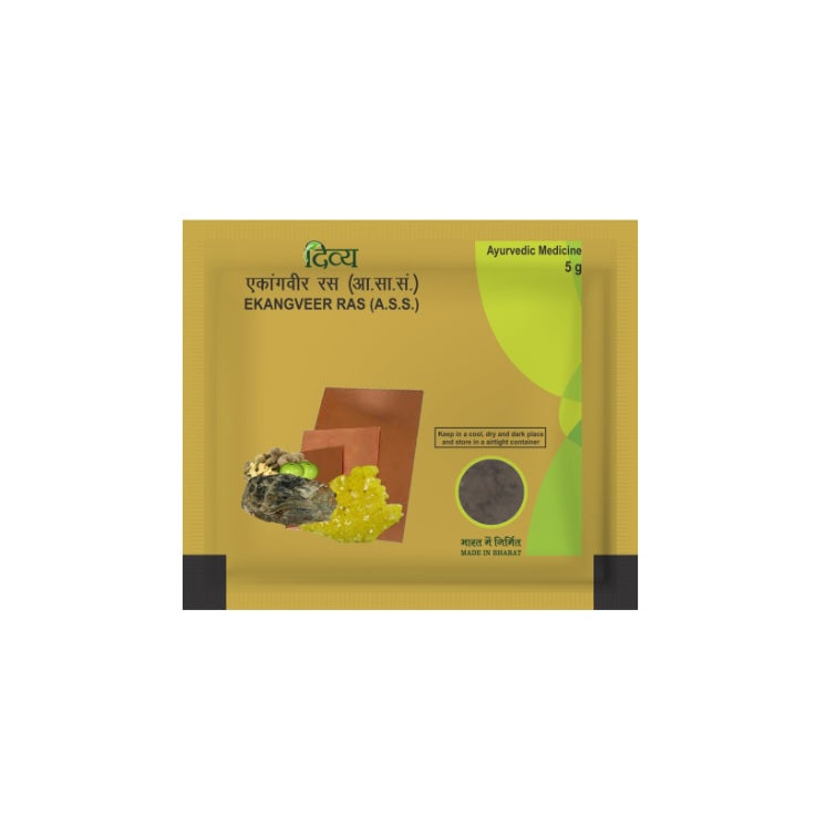 Patanjali Ekangveer Ras Powder