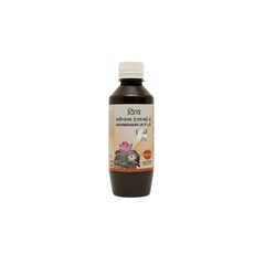 Patanjali Divya Arvindasav Liquid 450ml