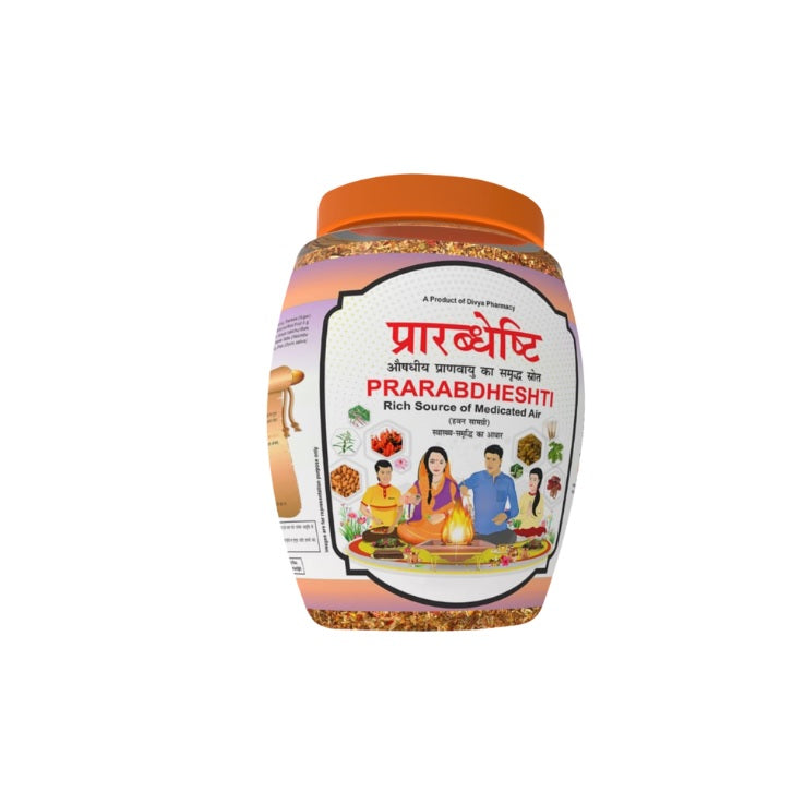 Patanjali Divya Prarabdheshti Hawan Samagri 400g