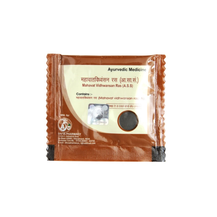 Patanjali Mahavat Vidhvansan Ras Powder