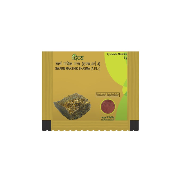 Divya Swarn Makshik Bhasma Powder 10 X 5g