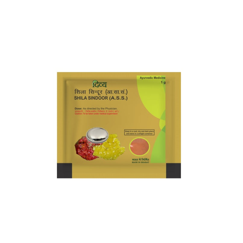 Patanjali Divya Shila Sindoor Pulver 5 x 1 g