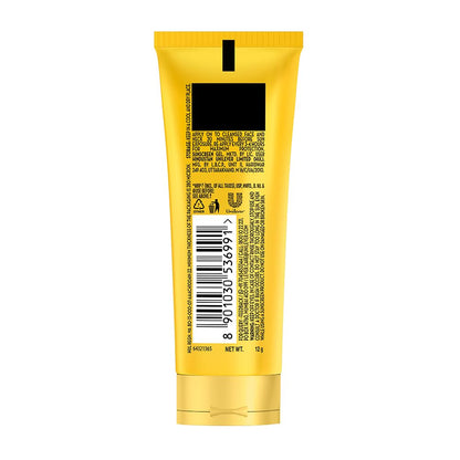 POND's Sun Miracle Spf 50 Pa+++ Crème Gel Sunscreen