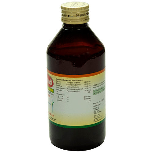 Nagarjun Guduchyadi Gan Kashaya Flüssigkeit 200ml