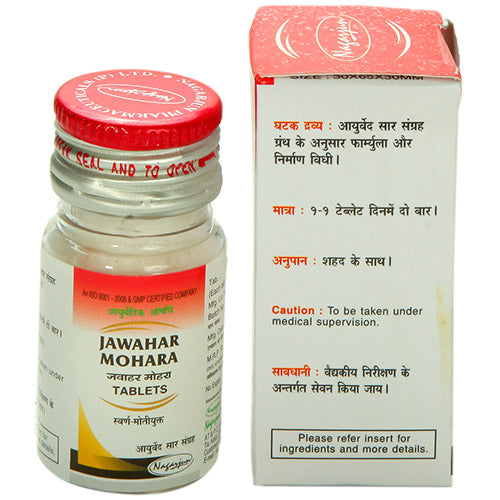 Nagarjun Jawahar Mohara Swarna Moti Yukta Tabletten