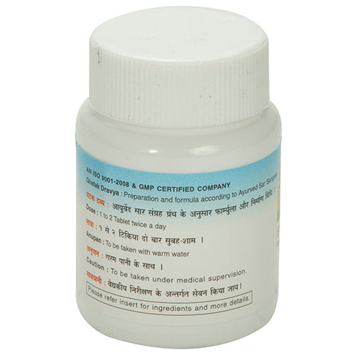 Nagarjun Ecchabhedi Ras Tabletten