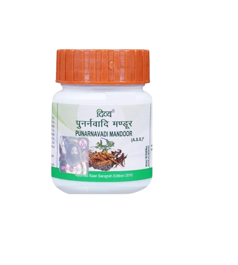 Patanjali Divya Vriddhivadhika Vati Tablets