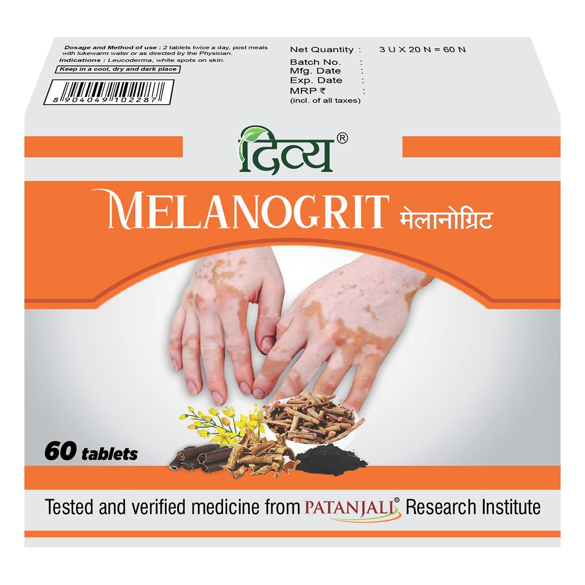 Patanjali Divya Melanogrit 60 Tablets