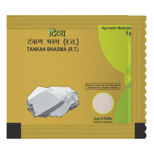 Patanjali Divya Tankan Bhasma Pulver 2 x 5 g