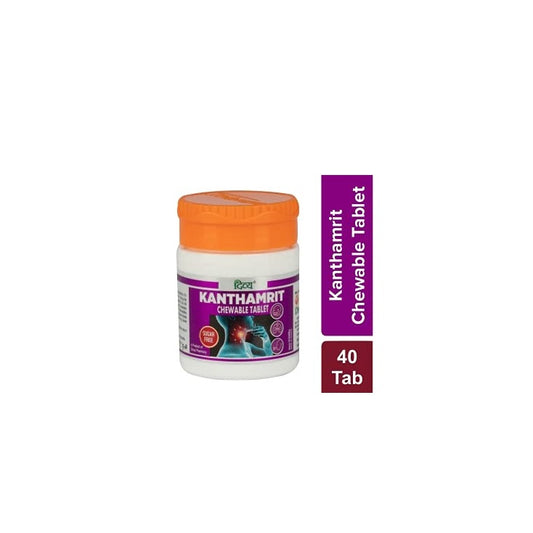 Patanjali Divya Kanthamrit Chewable 40 Tablets