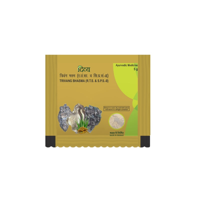 Patanjali Divya Trivang Bhasma Powder 2 X 5g