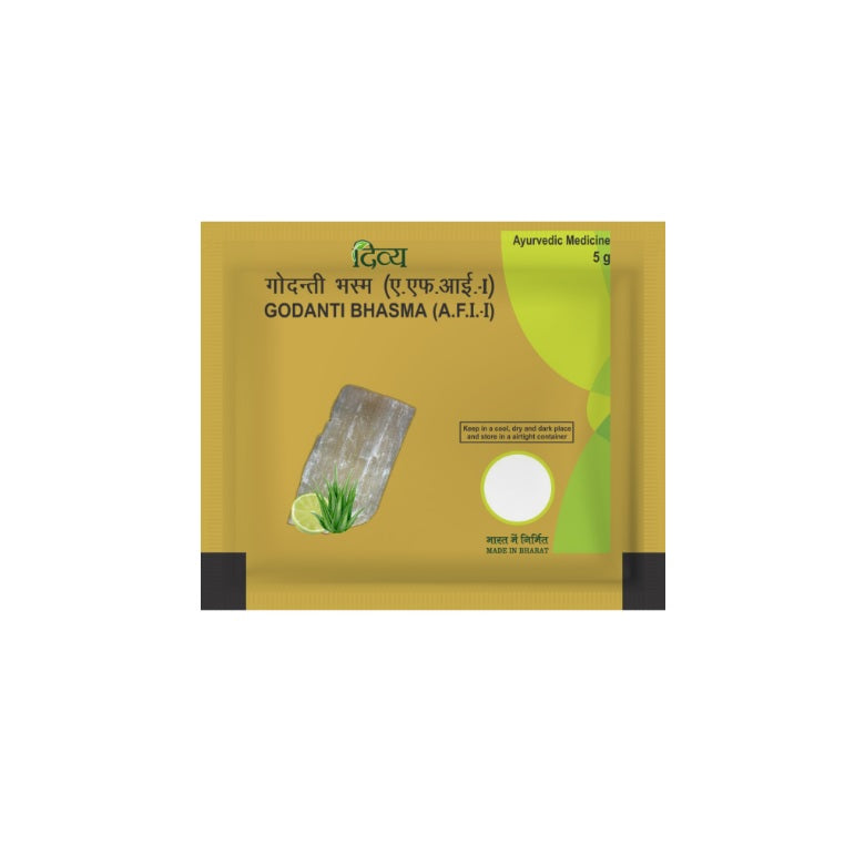 Patanjali Divya Godanti Bhasma Powder