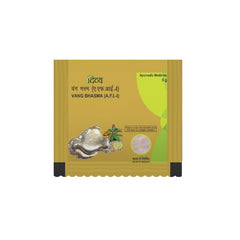 Patanjali Divya Vang Bhasma Powder 2 X 5g