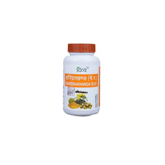 Patanjali Divya Haridrakhand Churan Powder 100g