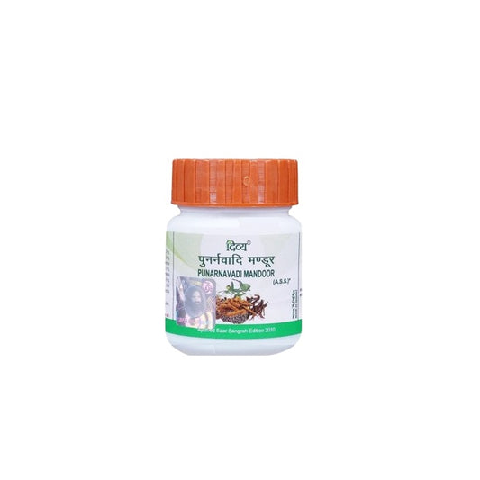 Patanjali Divya Punarnavadi Mandoor Tabletten