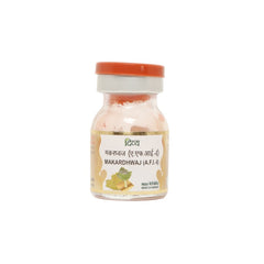 Patanjali Divya Makar Dhwaj Bhasma Powder 2g