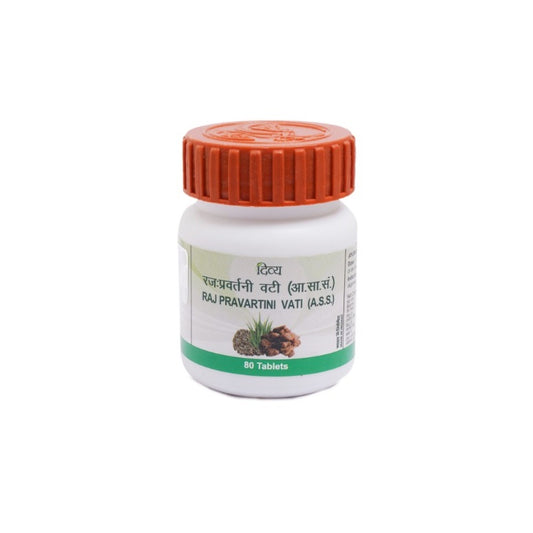 Patanjali Divya Raj Pravartini Vati 80 Tablets