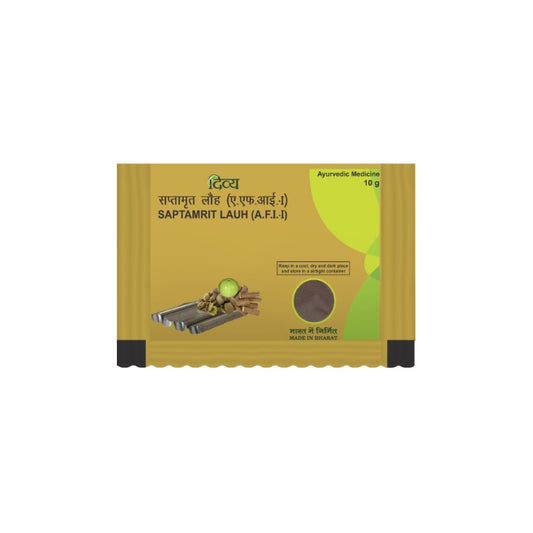 Patanjali Divya Saptamrit Lauh Bhasma Pulver 2 x 10 g