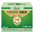 Patanjali Divya Eargrit Gold 20 Tablets