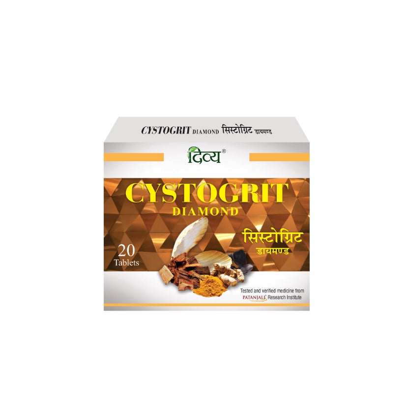 Patanjali Divya Cystogrit Diamond 20 Tablets