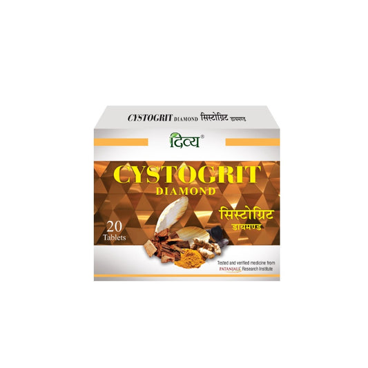 Patanjali Divya Cystogrit Diamond 20 Tablets