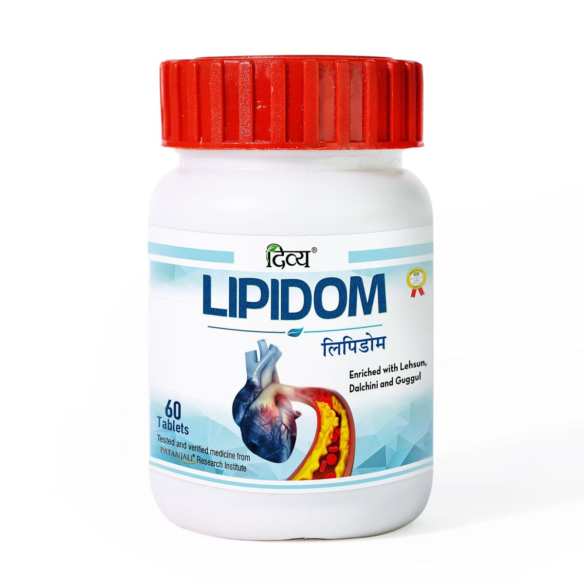 Patanjali Divya Lipidom 60 Tablets