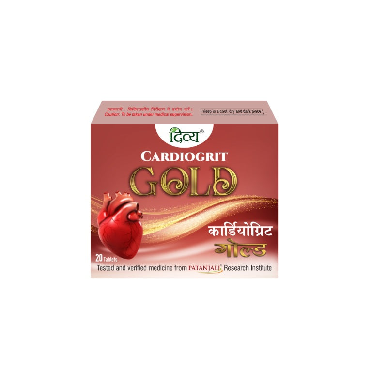 Patanjali Divya Cardiogrit Gold 20 Tablets