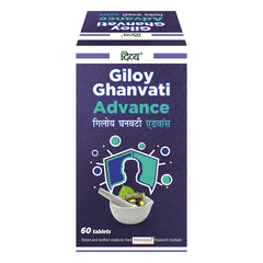 Patanjali Divya Giloy Ghanvati Advance 60 Tablets