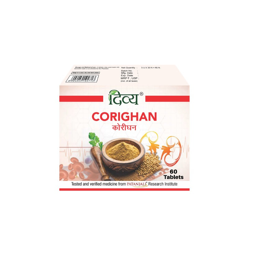 Patanjali Divya Corighan 60 Tablets