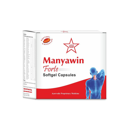 Skm Siddha Ayurveda Manyawin 650mg Forte Softgel Capsules