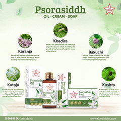 Skm Siddha Ayurveda Psorasiddh cream,Oil,Soap & 550mg Tablets