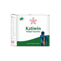 Skm Siddha Ayurveda Katiwin 650mg Softgel Capsules