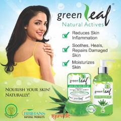 GREENLEAF ALOE VERA SKIN 100% PURE NATURAL GEL IDEAL FOR SKIN,FACE Gel