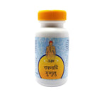 Unjha Ayurvedic Rasnadi Guggulu Tablets