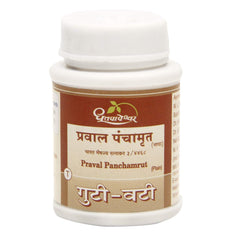 Dhootapapeshwar Ayurvedic Praval Panchamrut (Plain) Tablet & Powder