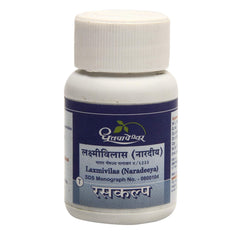 Dhootapapeshwar Ayurvedic Laxmivilas (Naradeeya) Raskalp Tablet