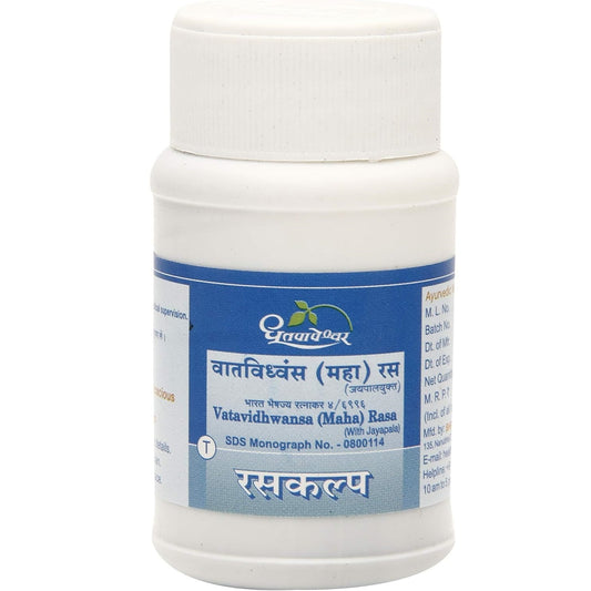 Dhootapapeshwar Ayurvedic Vatavidhwansa (Maha) Rasa (with Jayapala) Tablet