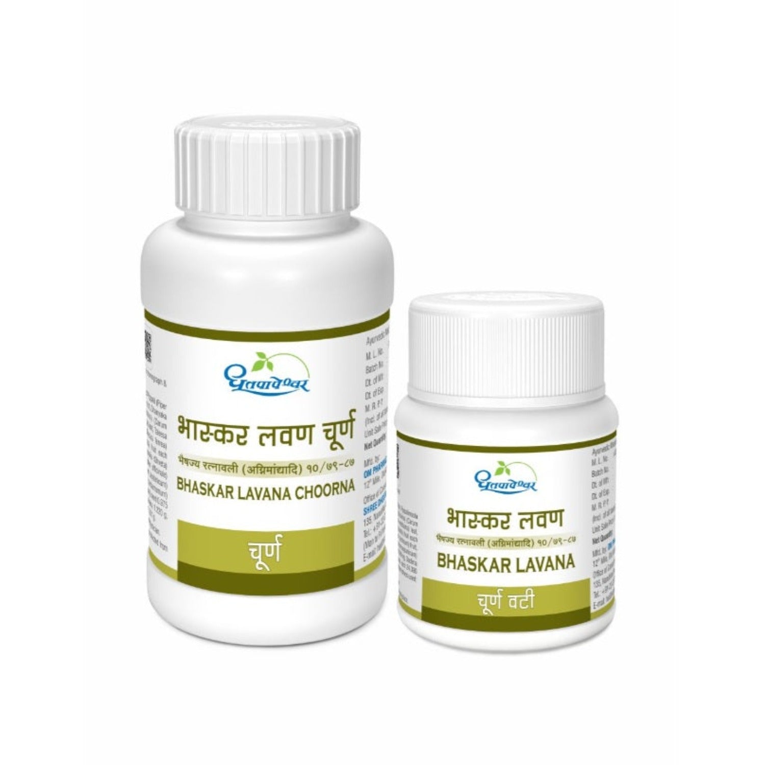 Dhootapapeshwar Ayurvedic Bhaskar Lavana Choorna Powder & Tablet